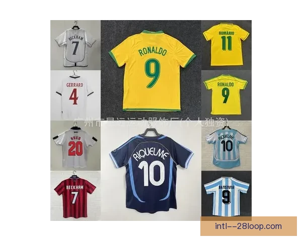 2026世界杯官方公布志愿者制服由知名运动品牌倾力设计